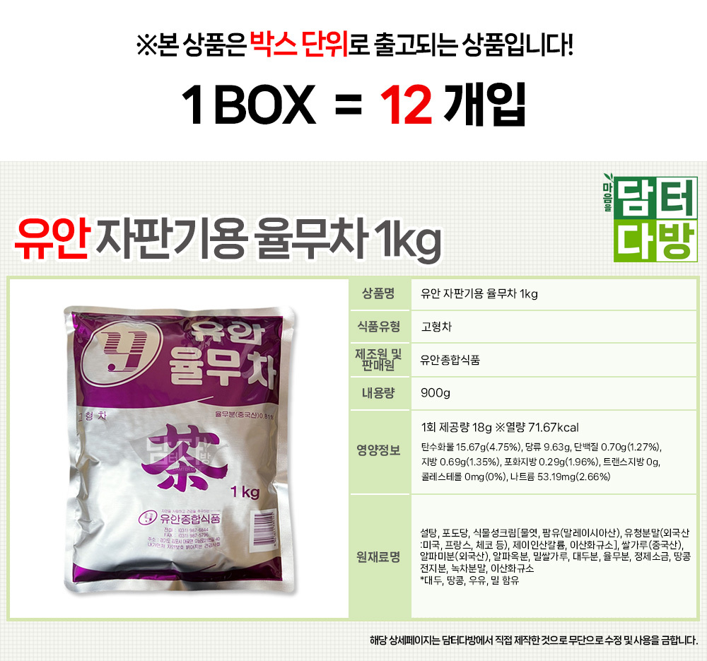 상품 상세 이미지